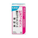 【大正製薬】 ビオフェルミン酸化マグネシウム便秘薬 360錠 【第3類医薬品】