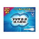 【大正製薬】 プリザエース 注入軟膏T 20個入り 【第(2)類医薬品】