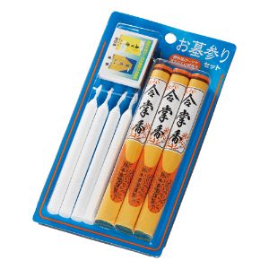 【日本香堂】お墓参りセット 合掌香3把紙巻ローソク #63071【日用品】 【日本香堂】お墓参りセット 合掌香3把紙巻ローソク #63071【日用品】