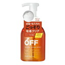 【コスメテックスローランド】 柑橘王子 フェイシャルクリアホイップ 360ml 【化粧品】