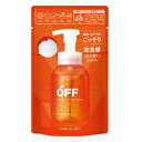 【コスメテックスローランド】 柑橘王子 Fクリアホイップ レフィル 300ml 【化粧品】