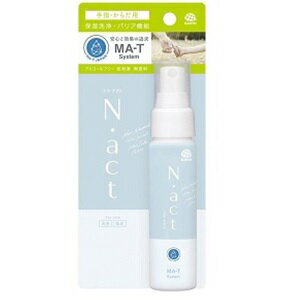 【アース製薬】 N.act 肌用クリーンミスト 携帯用 50ml 【日用品】