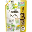 ソフラン アロマリッチ 柔軟剤 エリー 詰め替え 特大(1200ml)