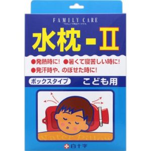 【白十字】ファミリーケア　水枕2　ボックスタイプ　子供用【衛生用品】