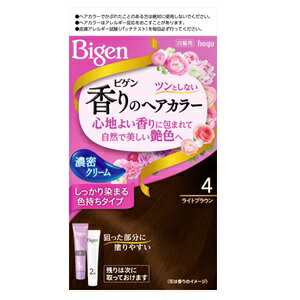 【ホーユー】 ビゲン 香りのヘアカラー クリーム 4 ライトブラウン 1セット (医薬部外品) 【日用品】