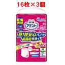 アテント 昼1枚安心パンツ長時間快適+M女性16枚×3個セット(医療費控除対象品)