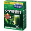 【オリヒロ】 クマ笹青汁 3g×14包入 【健康食品】