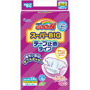 【あす楽対応】【大王製紙】グーン(GOO.N) グーン(GOO.N) スーパーBIG テープ止めタイプ(28枚入)(医療費控除対象品)【衛生用品】