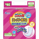 グーン(GOO.N) スーパーBIG 安心吸収パッド(26枚入)(医療費控除対象品)