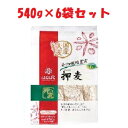 「セット販売」【(株)はくばく】はくばく 押麦 スタンドパック 540g×6袋【フード・飲料】