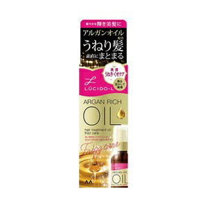 ルシードエル ヘアオイル 【マンダム】 ルシードエル オイルトリートメント #EXヘアオイル うねり・くせケア 60mL 【化粧品】