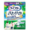 【ユニ・チャーム】 ライフリー レディ さわやかパッド 長時間・夜でも安心用 170cc 29cm 14枚入 【衛生用品】