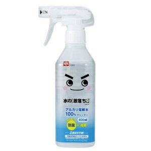 【レック】 水の激落ちくん 400mL 【日用品】