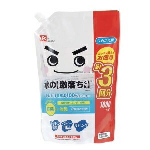 【あす楽対応】【レック】 水の激落ちくん つめかえ用 1000mL 【日用品】