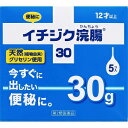 今すぐに出したい便秘に。 忙しい時でも、すみやかな排便に役立ちます。 最もロングセラーなスタンダードタイプです。