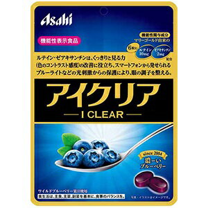 【アサヒグループ食品】 アサヒ 濃ーいブルーベリー アイクリア 64g (機能性表示食品) 【健康食品】