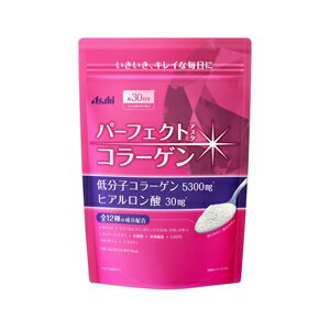  パーフェクトアスタコラーゲン パウダー 約30日分 225g 