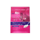 ネイチャーズウェイ アライブ！ ヘア スキン ネイル グミ 60粒 Nature&apos;s Way Alive! Hair, Skin &amp; Nails Gummies