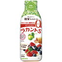 【あす楽対応】【サラヤ】サラヤ ラカントS シロップ 280g【健康食品】