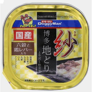 【ドギーマン】 紗 博多地どり 六穀と鶏レバー入り 100g 【日用品】