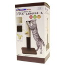 【ドギーマン】 キャティーマン モダンルーム 爪みがきポール 1コ入 【日用品】