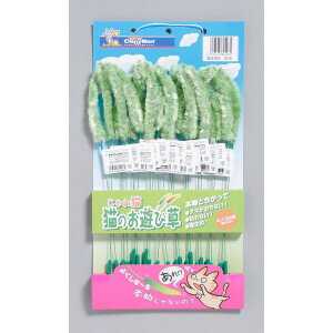 【ドギーマン】 キャティーマン じゃれ猫 猫のお遊び草 1本入 【日用品】