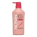 【第一三共ヘルスケア】 ミノン 薬用ヘアシャンプー 450mL 【日用品】