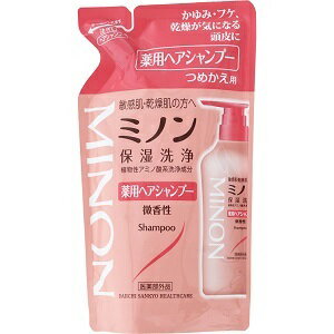 【第一三共ヘルスケア】 ミノン 薬用ヘアシャンプー つめかえ用 380mL 【日用品】