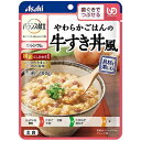 【アサヒグループ食品】 バランス献立 やわらかごはんの牛すき丼風 180g 【フード・飲料】