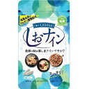 【あす楽対応】【トイメディカル】 しおナイン 48粒 【健康食品】