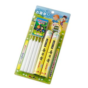 【日本香堂】ふるさとの香り お墓参りセット【日用品】