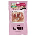 【あす楽対応】【アイエスリンク】AVENUE ローズミスト 24P【化粧品】