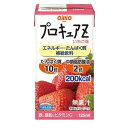 【日清オイリオ】プロキュアZイチゴ味 125ML【健康食品】