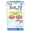 【日清オイリオ】プロキュアZヨーグルト味 125ML【健康食品】