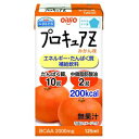 【日清オイリオ】プロキュアZみかん味 125ML【健康食品】