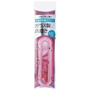 【東京企画】クリスタルネイルシャイナー フラワー 【化粧品】(4)