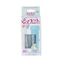 【ワンダーワークス】 ピアフロス ミントウォーター(5ml) 【化粧品】