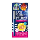 【アヴァンセ】 アヴァンセ ラッシュセラムアイライナーEX BK 【化粧品】(4)