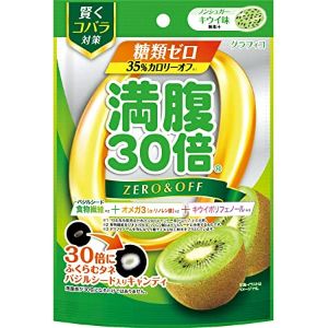 【グラフィコ】 グラフィコ 満腹30倍糖類ゼロキャンディ キウイ味 38g 【健康食品】