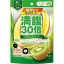 フリスク・ミンティアよりも断然刺激的＆断然お得！　爆発ミントキャンディー　54g　10個入り＊配送分類:1