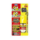 【フマキラー】 フマキラー おすだけベープ60回 12.5mL(防除用医薬部外品) 【日用品】