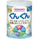 【アサヒグループ食品】 和光堂 フォローアップミルク ぐんぐん(830g) 【フード・飲料】