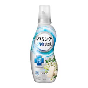 【花王】ハミング 消臭実感 柔軟剤 やさしいリラックスソープの香り 本体(530ml)【日用品】