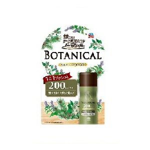 ڤбۡڥۤΡޥå ץ졼 BOTANICAL 200ʬ(41.7ml)ɽѰʡ