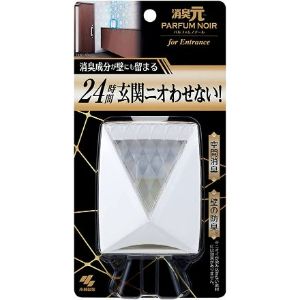 【小林製薬】 消臭元 パルファムノアール 玄関用(6ml) 【日用品】
