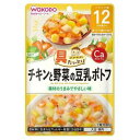 【アサヒグループ食品】 和光堂 グーグーキッチン チキンと野菜の豆乳ポトフ 80g 【フード・飲料】