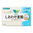 【花王】 ロリエ しあわせ素肌 ふんわりタイプ 多い昼用 羽なし 24個入 (医薬部外品) 【衛生用品】