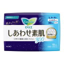 【花王】 ロリエ エフ しあわせ素肌 ふんわりタイプ 多い夜用 羽つき 300 10枚入 (医薬部外品) 【医療用品】