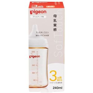 母乳実感は、60年以上の研究が生んだ「自然に飲める」を追求した設計の哺乳びんです。 赤ちゃんが生まれながらに持つ自然な口の動きで飲むことができるので、 いつでもおっぱいと併用しやすく、安心して母乳育児を続けられます。 ・3カ月から、母乳実感乳首M（スリーカット）付き ・哺乳の3原則「吸着（きゅうちゃく）」「吸啜（きゅうてつ）」「嚥下（えんげ）」をサポートします。 「吸着」サポート：おっぱいに近づけ、スムーズな舌の動きをさまたげないもっちり触感 「吸啜」サポート：お口に密着できるぴたっとカーブ、適切なくわえこみ目安ラッチオンライン 「嚥下」サポート：「成長・発達」に合わせて設計した吸い穴形状 ・病産院での使用実績No.1（※ピジョン調べ） ・プラスチックは医療系で使用される高品質プラスチックです。また、BPAフリーで安全な材料を使用しています。 ■使用方法 消毒方法 煮沸：○／レンジ：○／薬液：○ びんの容量 240ml(最大目盛り容量) 乳首の吸い穴形状 スリーカット(Mサイズ) ■成分 フード・キャップ：ポリプロピレン 乳首：合成ゴム（シリコーンゴム） びん：ポリフェニルサルホン（PPSU） ■使用上の注意 ※取扱説明書は大切に保管してください。 ●ご使用後、乳首やびんは専用のブラシなどを使用して十分に洗浄した後、消毒してください。 ●火のそばに置かないでください。変形することがあります。 ●洗浄にはスポンジブラシをご使用ください。硬めのブラシで洗うとキズがつきます。 ヤケド注意 ヤケドの原因になりますので下記の点にご注意ください。 ●調乳時は哺乳びんも熱くなります。 ●お子様のそばで調乳することはおやめください。 ●ミルクや飲み物の温度を必ず確認してから授乳してください。 ●煮沸消毒後や電子レンジ消毒後は、哺乳びんも熱くなります。 ●調乳時、哺乳びんを縦に振ると中身が噴き出し、ヤケドのおそれがあり危険です。また、フードをセットして振ると、高温のお湯により哺乳びんの内圧が高まりモレや噴き出しのおそれがあり危険です。 ●キャップに取り付けたフードをつかむように持つとフードだけ外れてしまうおそれがあるので、哺乳びんの上の方を持ち支えるようにしてください。 乳首セットの注意点 （1）乳首の座板部分をギュッとつぶすようにして持ちます。 （2）キャップの上から乳首座板の片側をすっと差し込みます。 （3）両手の親指で座板全体をキャップの内側にはめ込みます。 この哺乳びんの乳首は次の商品以外には使用できません ●ピジョン 母乳実感哺乳びん ●ピジョン 母乳相談室哺乳びん ●ピジョン マグマグコロン スパウト ※この哺乳びんのキャップとフードはピジョンマグマグコロンスパウトには使用できません。 ※この哺乳びんには、スリムタイプ乳首は使用できません。 洗浄・消毒方法について ●はじめてご使用になる前にも必ず洗浄・消毒してください。 ●ご使用後はすぐにぬるま湯につけて「ピジョン哺乳びん洗い」などで洗います。乳首やびんは専用のブラシなどを使用して十分に洗浄した後、消毒してください。 ●洗浄後は清浄な水で十分に洗い流してください。 ●通気バルブと通気孔、吸い穴は両手でやさしくもみ洗いをしてください。強く洗ったり、引っ張ったりするとバルブが裂けて、モレの原因になります。 ●通気バルブを保護するため、安心な白い粉末状の食品添加物を塗布してあります。また、材料の特性上、成分の一部が染み出すことがあります。安全なものですがはじめに洗ってからご使用ください。 ●乳首の先端は非常にデリケートです。洗浄ブラシなどで洗うときは乳首の先端を指のはらで押さえながら洗ってください。 【煮沸消毒】 大きな鍋に水をたっぷり入れて、沸とう後3〜5分煮沸 【薬液消毒】 消毒液の取扱説明書をご確認ください 【電子レンジ消毒】 電子レンジ消毒器具の説明書をご確認ください お取替えのめやす ●ひとつの乳首に赤ちゃんがなじむと、新しい乳首に替えてもイヤがることがあります。乳首は2個以上を交互に約2ヵ月をめどに使ってください。破れたり切れたりしないように、古くなったら使用回数にかかわらず、早めに取り替えましょう。 ●乳首は歯の生えている赤ちゃんが、かんで引っ張ると裂けることがありますのでご注意ください。 【原産国】 中国 【問い合わせ先】 会社名：ピジョン株式会社　お客様相談室 電話：0120-741-887 受付時間： 9時〜17時（土・日・祝日は除く） 【製造販売元】 会社名：ピジョン株式会社 住所：103-8480 東京都中央区日本橋久松町4番5号 【商品区分】 「日用品」 【文責者名】 株式会社ファインズファルマ 舌古　陽介(登録販売者) 【連絡先】 電話：0120-018-705 受付時間：月～金　9：00～18：00 (祝祭日は除く) ※パッケージデザイン等、予告なく変更されることがあります。ご了承ください。