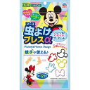 【アース製薬】虫よけブレスα ミッキー&ミニー(30個入)【日用品】
